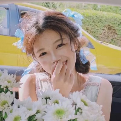 我是你惹不起的存在